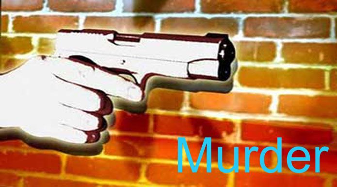 Murder In Mau Uttar Pradesh