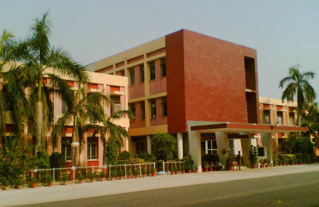 MNNIT, Allahabad, Uttar Pradesh