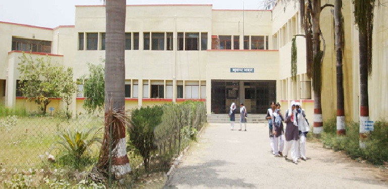 Women Polytechnic college