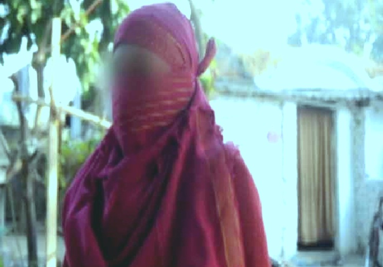 Aashiyana Rape Case