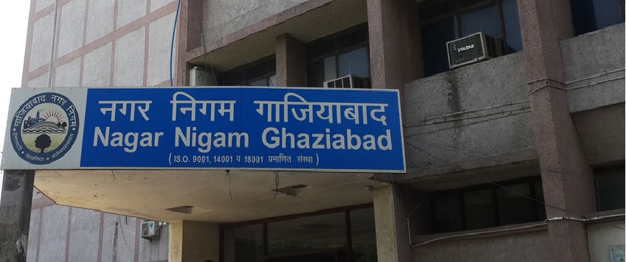 Ghaziabad Nagar Nigam