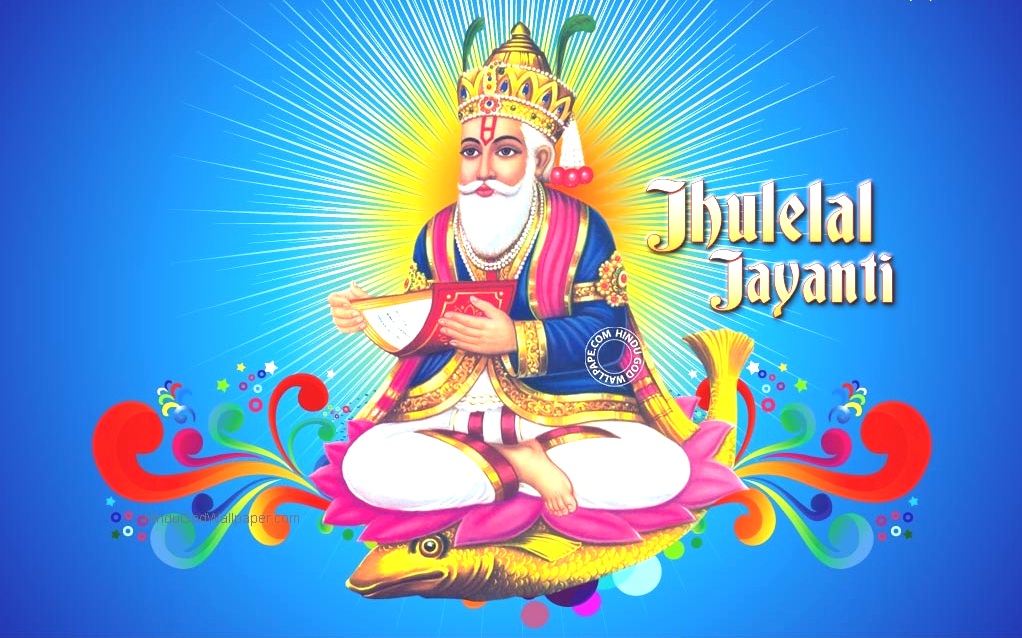 Jhoolelal Jayanti