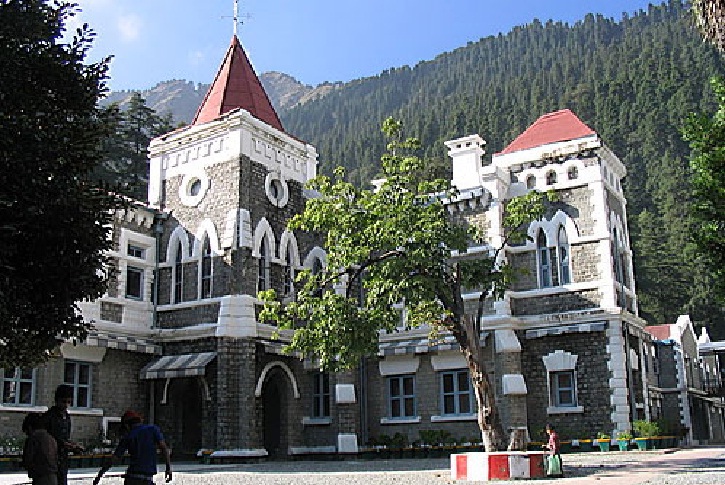 Nainital High Court Comment On Central government