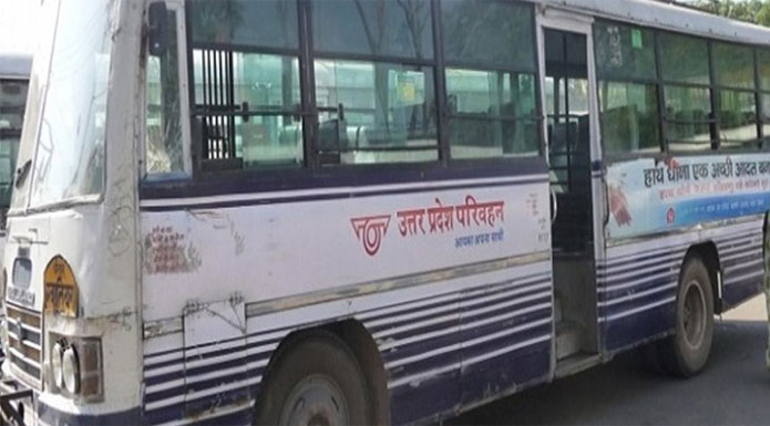 up roadways bus fare increase