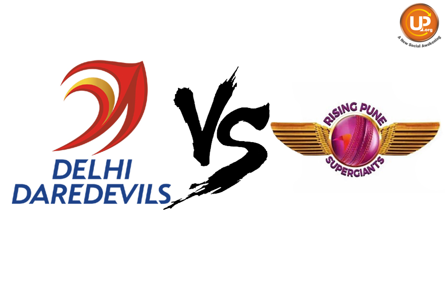 IPL Delhi Daredevils vs Rising Pune Supergiants