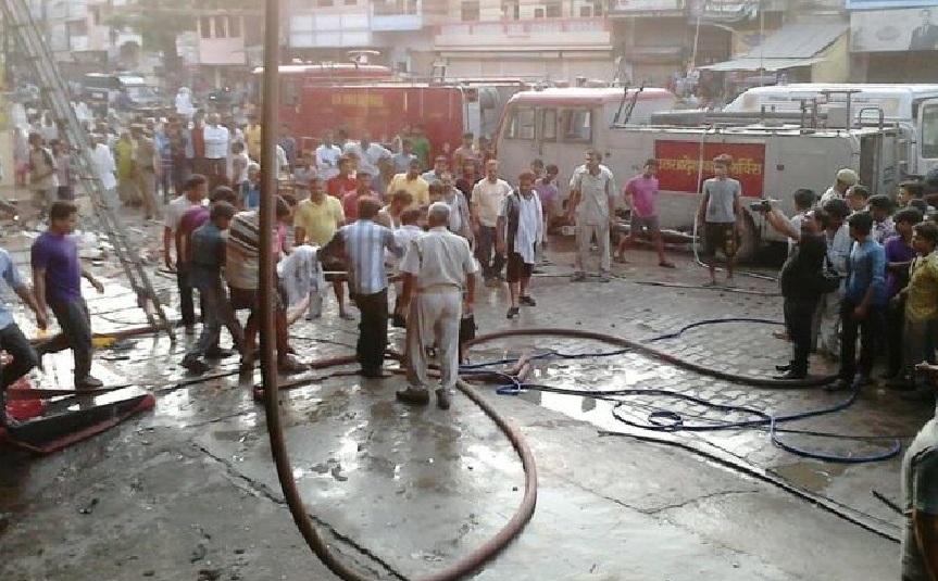 Fire At DGP Office