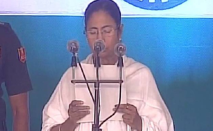Mamata Banarjee Oath Ceremony