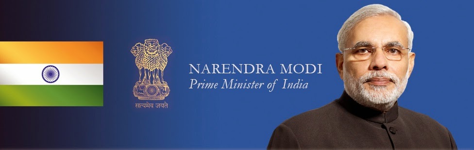 Prime Minister Narendra Modi PMO contact details