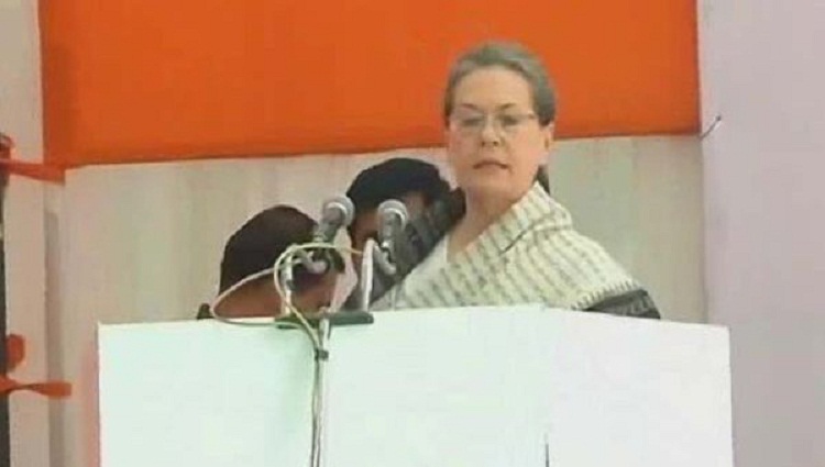 Sonia Gandhi Live