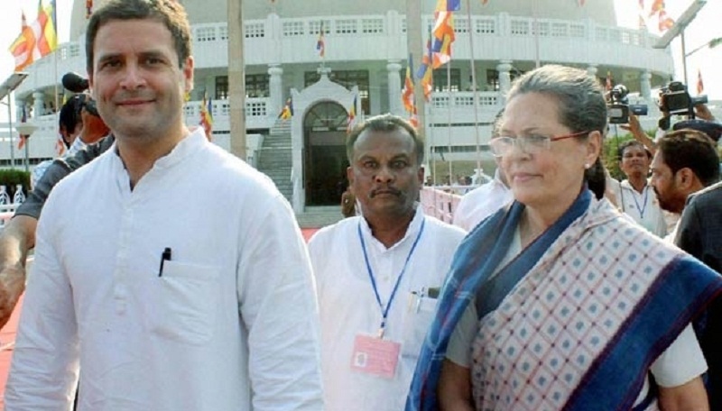 soniya rahul Congress