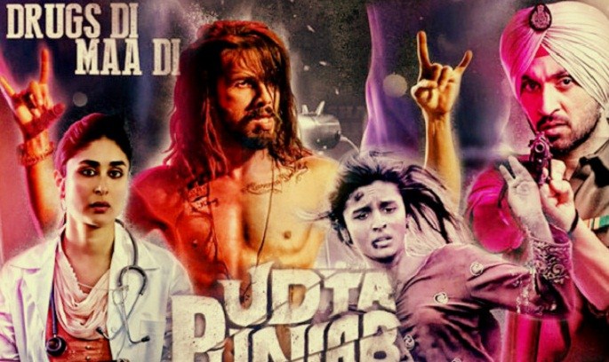 Udta-Punjab-poster