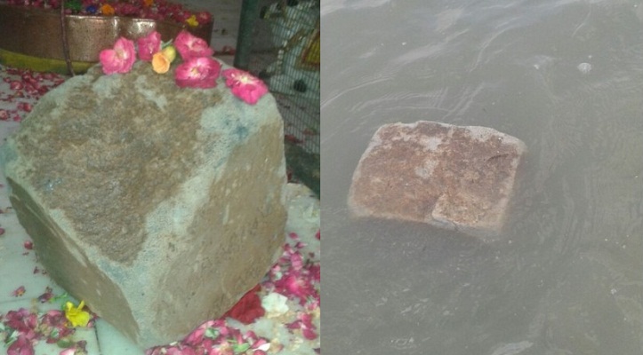 floating-stone in ganga