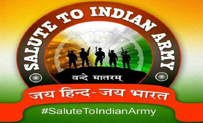 salute to indian army