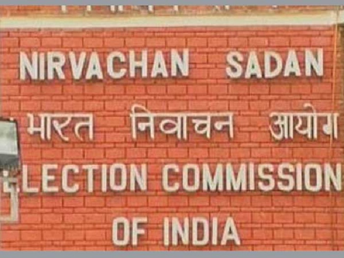 election commission officers