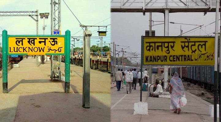 lucknow kanpur route