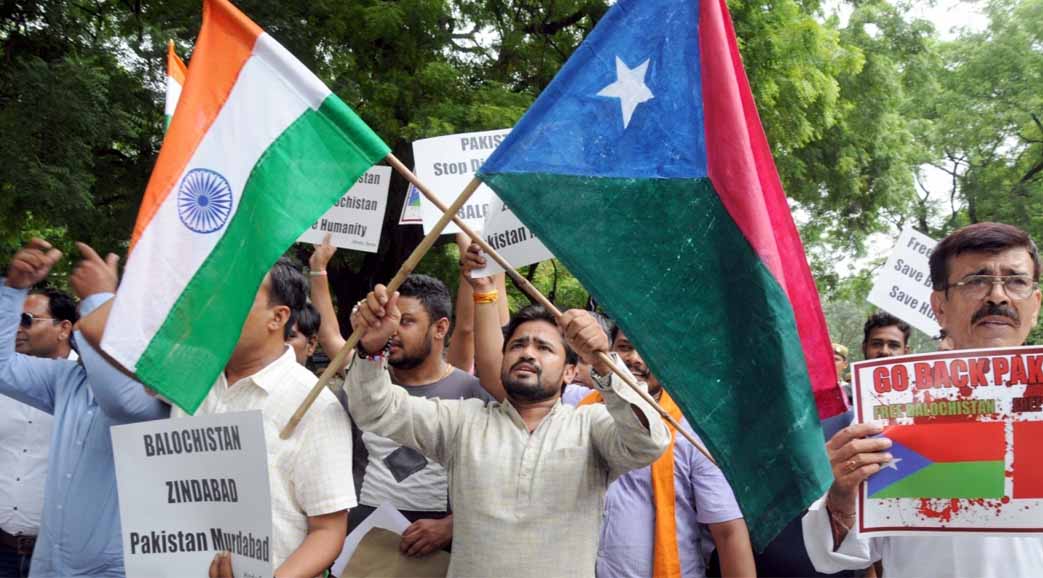 baluchistan support india