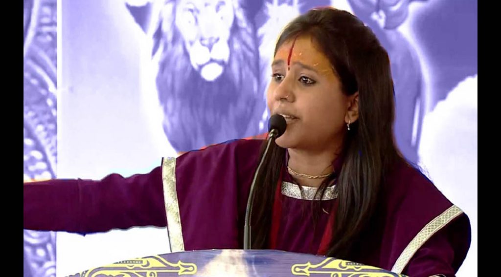 Sadhvi Balika Saraswati's vitriolic speech Against Owaisi