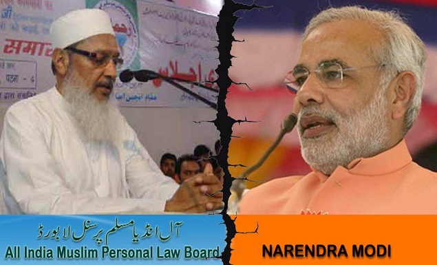 muslim personal law board