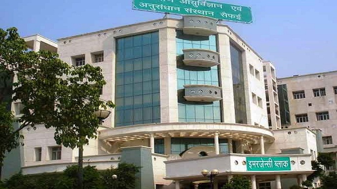 saifai medical college