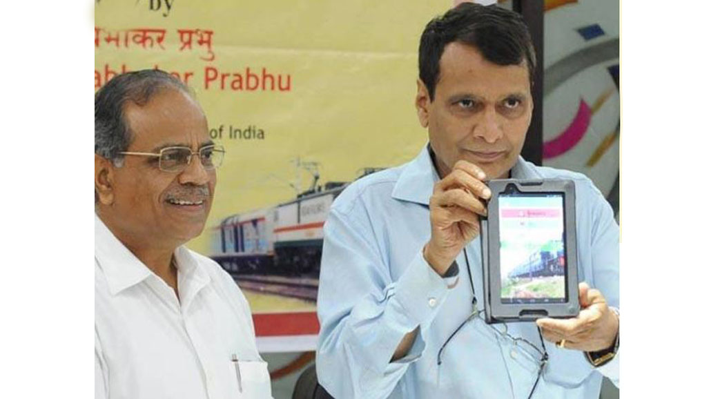 Indian Railway will launch their updated app