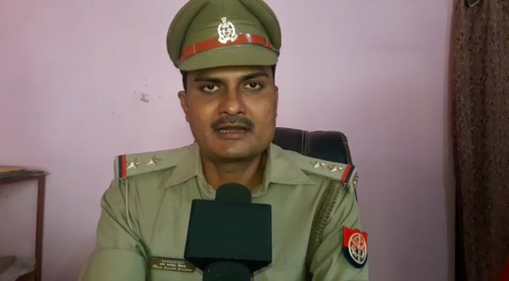 chaubeypur police