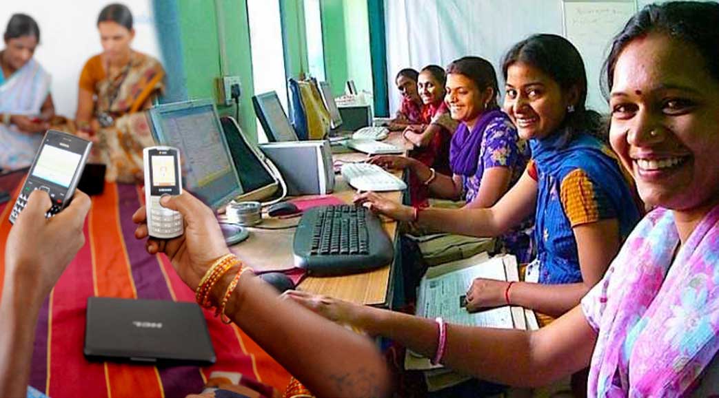 up government will make village womens digital