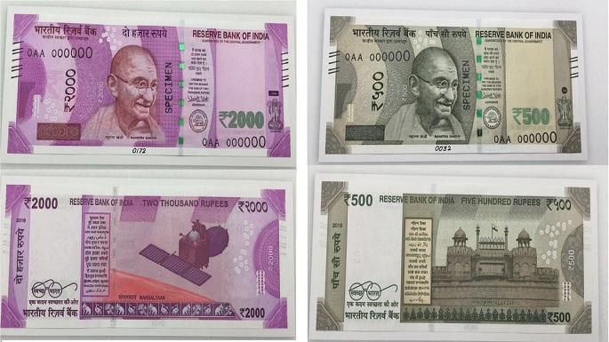 new currency notes