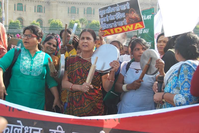 AIDWA protest against notes ban