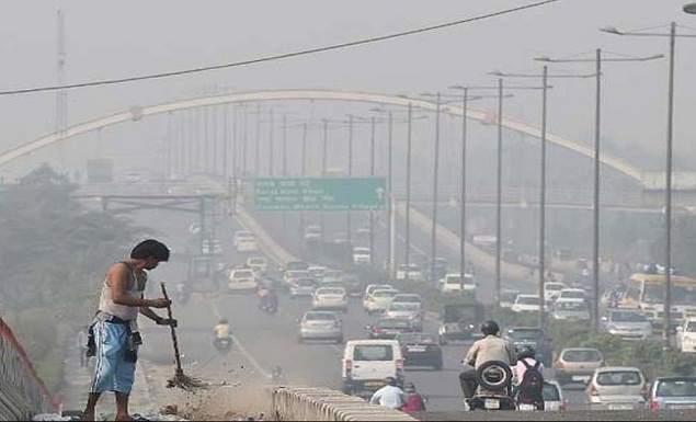 air pollution