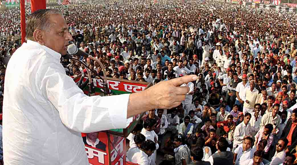 mulayam singh yadav Rally in Ghazipur