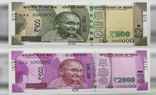 napal-ban-new-indian-currency