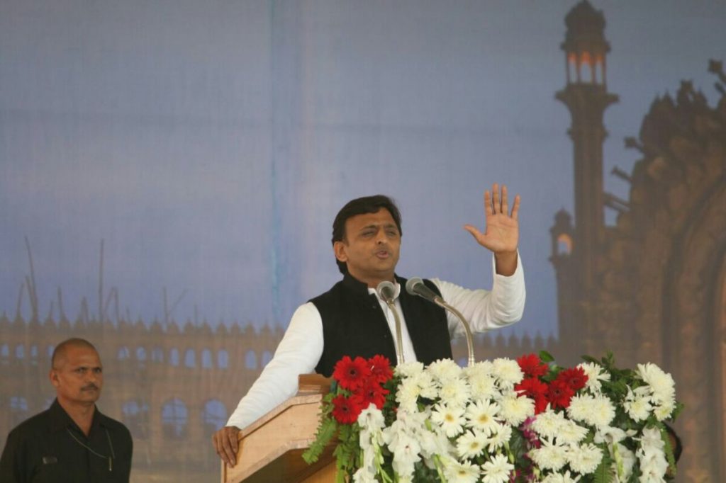 cm akhilesh inaugurate renovated projects images