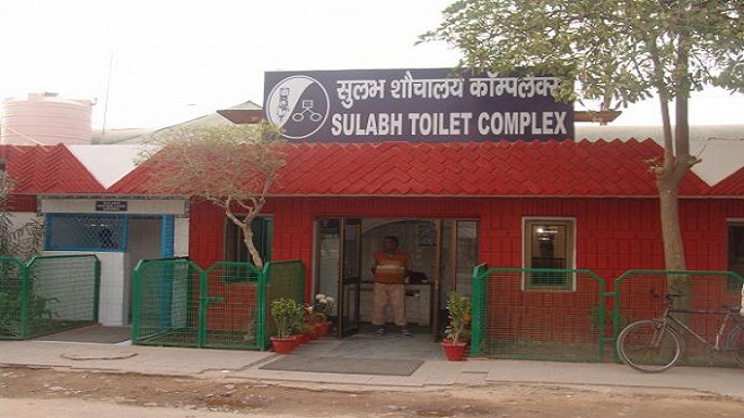 Sulabh toilet cashless