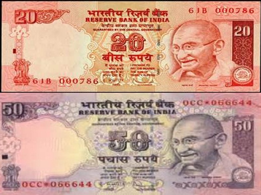 20-rupee-notes