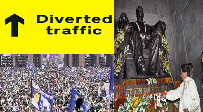 Ambedkar Parinirvan Divas traffic diversion