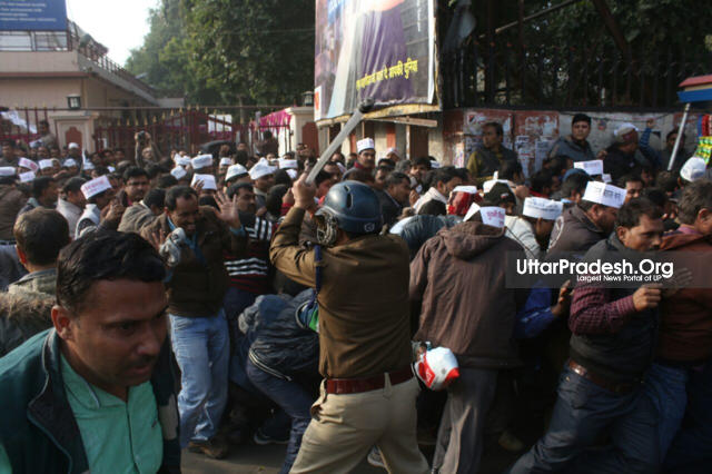 Lathicharge on Atewa Pension Bachao Manch