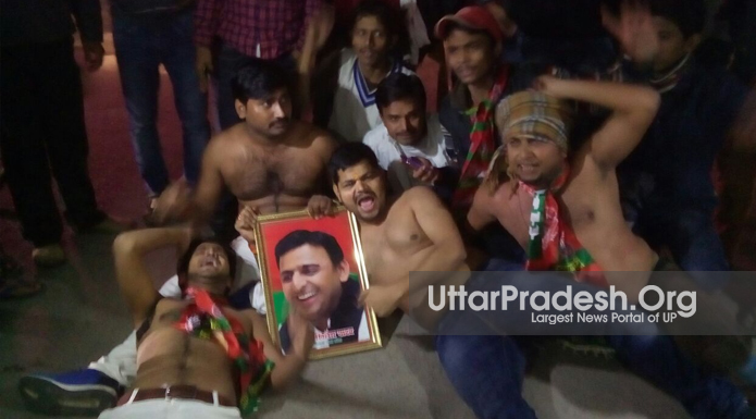 akhilesh yadav supporters naked performance