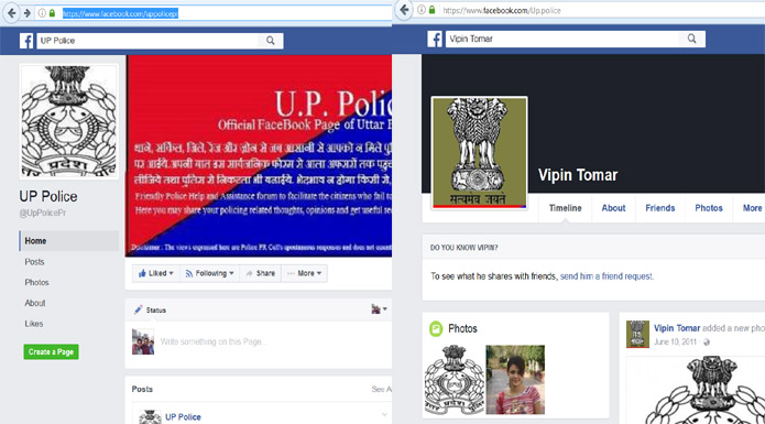 up police facebook account
