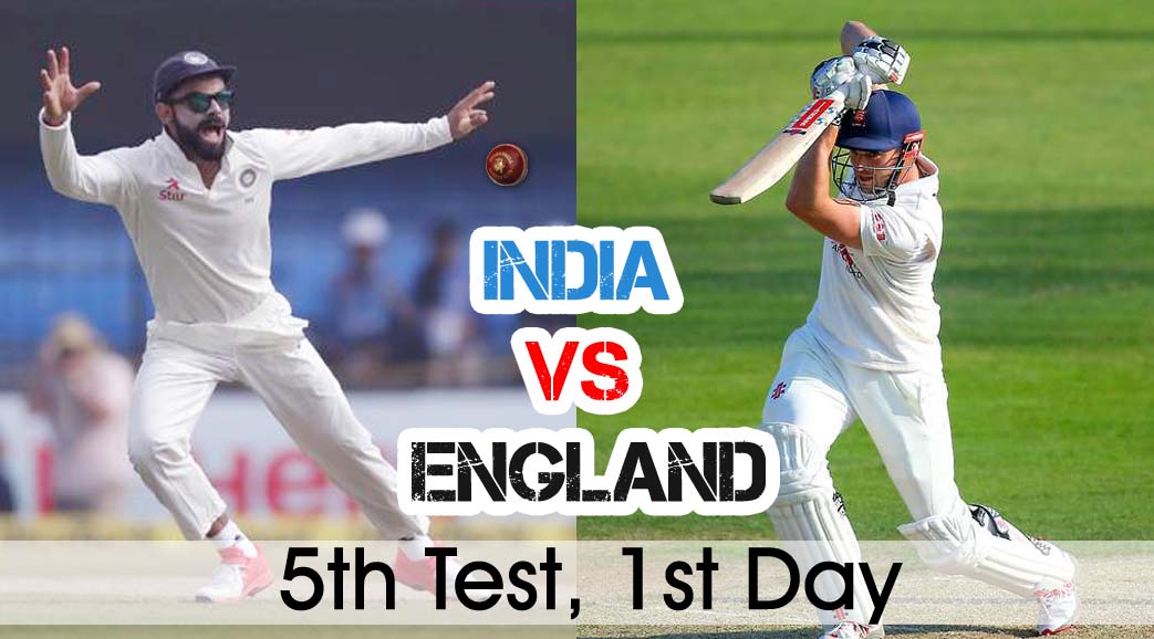 5th test cricket ind vs eng