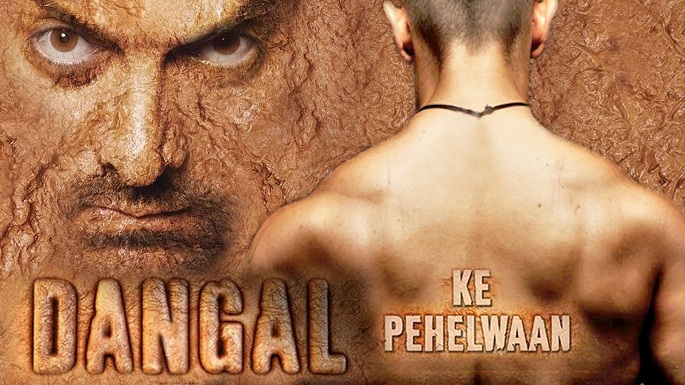 dangal first day