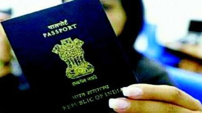 passport rules