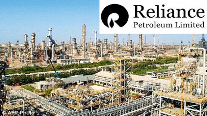 reliance petroleum