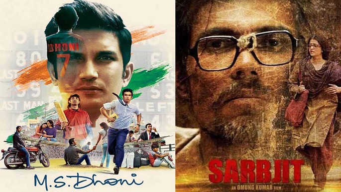 Oscar M.S. Dhoni: The Untold Story and Sarabjeet