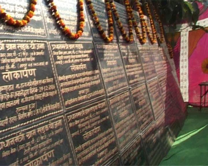 krishna raj inaugurated 35 roads