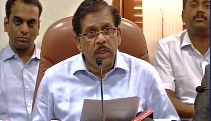 Karnataka home minister
