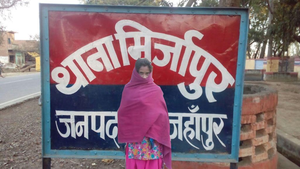 minor girl gangrapped in shahjahanpur