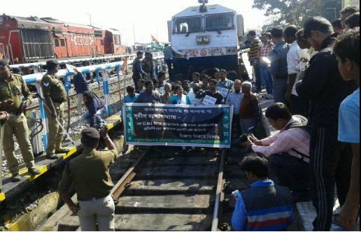 Tmc protest train stopped
