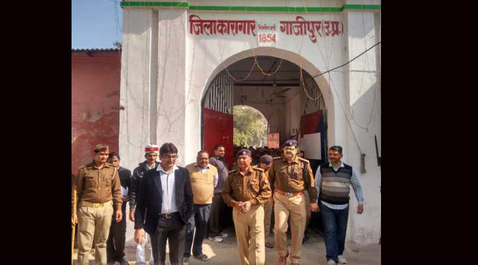 ghazipur district jail