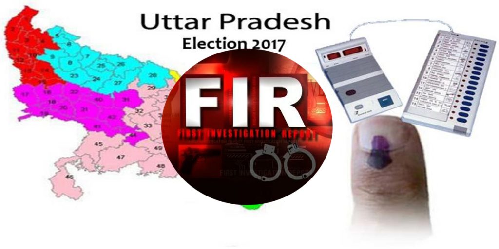 fir registered against up election candidates