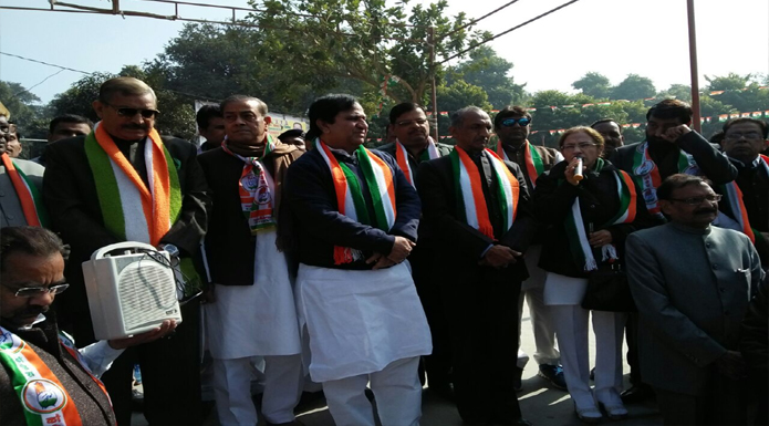 congress protest against rbi